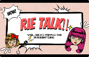 eichiコンテンツ見放題